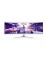 philips Monitor zakrzywiony 49M2C8900L 48.9 cala  QD OLED 4K 144Hz - nr 65