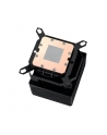 Chłodzenie wodne CPU Asus ROG RYUJIN III WB - nr 31