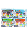 bigtoys Pistolet na pociski piankowe BBRO3749 - nr 1