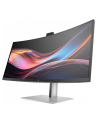 hp inc. HP 734pm 34inch WQHD 400nits HDMI DP Display ((wersja europejska)) - nr 10