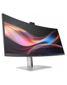 hp inc. HP 734pm 34inch WQHD 400nits HDMI DP Display ((wersja europejska)) - nr 11