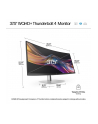 hp inc. HP 738pu 37.5inch WUHD 400nits HDMI DP Display ((wersja europejska)) - nr 11