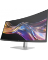 hp inc. HP 738pu 37.5inch WUHD 400nits HDMI DP Display ((wersja europejska)) - nr 5