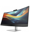 hp inc. HP 740pm Series 7 Pro 39.7inch IPS 5K2K Conferencing Monitor 21:9 1000:1 5ms HDMI 2.0 DP 1.4 ((wersja europejska)) - nr 20