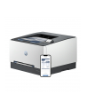 hp inc. HP Color LaserJet Pro 3202dw 25ppm Printer - nr 14