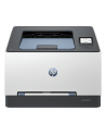 hp inc. HP Color LaserJet Pro 3202dw 25ppm Printer - nr 23