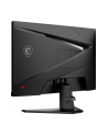 MSI MAG 256F 24.5inch Rapid IPD FHD 180Hz 250cd/m2 1ms 2xHDMI2.0 DP - nr 2
