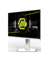 MSI MAG 274PFW 27inch Rapid IPS FHD 180Hz 300cd/m2 1ms 2xHDMI2.0 DP Pivot - nr 11
