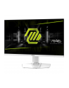 MSI MAG 274URFW 27inch Rapid IPS UHD 160Hz 400cd/m2 0.5ms 2xHDMI2.0 DP USB typ C PD 15W Pivot - nr 9