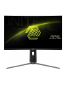 MSI MAG 27C6PF 27inch VA FHD Curved 1500R Rapid 180Hz 250cd/m2 0.5ms 2xHDMI2.0 DP Height - nr 10