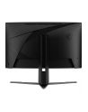MSI MAG 27C6PF 27inch VA FHD Curved 1500R Rapid 180Hz 250cd/m2 0.5ms 2xHDMI2.0 DP Height - nr 12