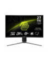 MSI MAG 27C6PF 27inch VA FHD Curved 1500R Rapid 180Hz 250cd/m2 0.5ms 2xHDMI2.0 DP Height - nr 16