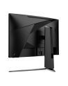 MSI MAG 27C6PF 27inch VA FHD Curved 1500R Rapid 180Hz 250cd/m2 0.5ms 2xHDMI2.0 DP Height - nr 5