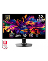 MSI MAG 321UPX QD-OLED 31.5inch UHD QD-OLED 240Hz 250cd/m2 0.03ms 2xHDMI2.1 DP USB C PD15W pivot - nr 17