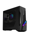 MSI MAG Infinite S3 14NUB5-1431(wersja europejska) Intel Core i5-14400F 2x8GB 1TB M.2 PCIe RTX 4060 Ti VENTUS 2X 16G W11H (TERG01)(FF)(P) - nr 1