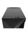 MSI MAG Infinite S3 14NUB5-1431(wersja europejska) Intel Core i5-14400F 2x8GB 1TB M.2 PCIe RTX 4060 Ti VENTUS 2X 16G W11H (TERG01)(FF)(P) - nr 2