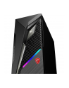 MSI MAG Infinite S3 14NUB5-1431(wersja europejska) Intel Core i5-14400F 2x8GB 1TB M.2 PCIe RTX 4060 Ti VENTUS 2X 16G W11H (TERG01)(FF)(P) - nr 3