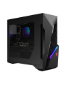 MSI MAG Infinite S3 14NUB5-1431(wersja europejska) Intel Core i5-14400F 2x8GB 1TB M.2 PCIe RTX 4060 Ti VENTUS 2X 16G W11H (TERG01)(FF)(P) - nr 8