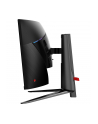 MSI MAG 345CQR 34inch VA Curve 1000R 180Hz 2xHDMI DP Headphone out 3Y - nr 13
