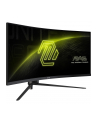 MSI MAG 345CQR 34inch VA Curve 1000R 180Hz 2xHDMI DP Headphone out 3Y - nr 14