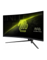 MSI MAG 345CQR 34inch VA Curve 1000R 180Hz 2xHDMI DP Headphone out 3Y - nr 15