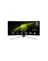 MSI MAG 345CQR 34inch VA Curve 1000R 180Hz 2xHDMI DP Headphone out 3Y - nr 16