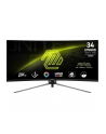 MSI MAG 345CQR 34inch VA Curve 1000R 180Hz 2xHDMI DP Headphone out 3Y - nr 1
