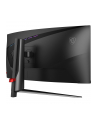 MSI MAG 345CQR 34inch VA Curve 1000R 180Hz 2xHDMI DP Headphone out 3Y - nr 2