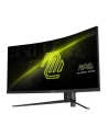MSI MAG 345CQR 34inch VA Curve 1000R 180Hz 2xHDMI DP Headphone out 3Y - nr 5