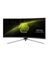 MSI MAG 345CQR 34inch VA Curve 1000R 180Hz 2xHDMI DP Headphone out 3Y - nr 8