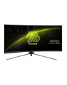 MSI MAG 345CQR 34inch VA Curve 1000R 180Hz 2xHDMI DP Headphone out 3Y - nr 9