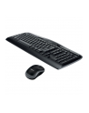 no name Logitech Wireless Combo MK330 - tastat - nr 13