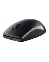 Zestaw KLAWIATURA + MYSZ TRUST PRIMO Wireless - nr 18