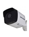 Kamera IP HIKVISION DS-2CD1041G0-I/PL (28 mm) - nr 2