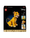 LEGO 43247 DISNEY Król Lew - młody Simba p2 - nr 13