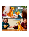 LEGO 43247 DISNEY Król Lew - młody Simba p2 - nr 22