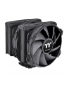 thermaltake Chłodzenie procesora - TOUGHAIR 710 (TDP 250W, 140mm*2, 7x 6mm Miedź - nr 7