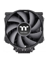 thermaltake Chłodzenie procesora - TOUGHAIR 710 (TDP 250W, 140mm*2, 7x 6mm Miedź - nr 8