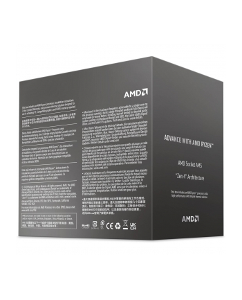 Procesor AMD Ryzen 5 8400F - BOX