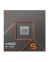 Procesor AMD Ryzen 5 8400F - BOX - nr 6
