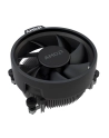 Procesor AMD Ryzen 7 8700F - BOX - nr 9