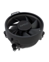 Procesor AMD Ryzen 5 8400F - BOX - nr 17