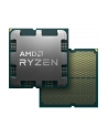 Procesor AMD Ryzen 5 8400F - BOX - nr 20