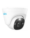 Reolink Kamera Monitoringu Ip P334 Lan 3840X2160 Px - nr 9