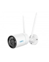 Reolink Kamera Monitoringu Ip W330 Wlan 3840X2160 Px (W330) - nr 5