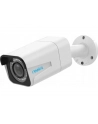 Reolink Kamera Monitoringu Ip W430 Wlan 3840x2160 Px - nr 47