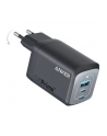anker Ładowarka sieciowa Prime 735 67W 2xUSB-C 1xUSB-A Czarna - nr 19