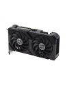 asus Karta graficzna GeForce RTX 4060 Ti DUAL OC 8GB EVO GDDR6 128bit 3DP - nr 34