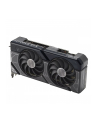 asus Karta graficzna GeForce RTX 4070 TI SUPER 16G DUAL OC GDDRX6 256bit - nr 9