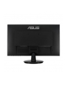 asus Monitor 24 cale VA24DQFR /DSUB+HDMI+DP+SPEAKER - nr 24